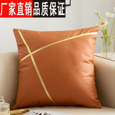 皮质科技布防水靠垫加厚抱枕套可拆洗家用客厅沙发纯色靠背枕包邮