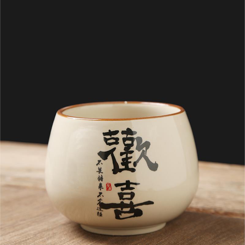 大小号建水茶道配件工具家用陶瓷茶杯茶洗茶渣缸储茶叶茶水废水缸