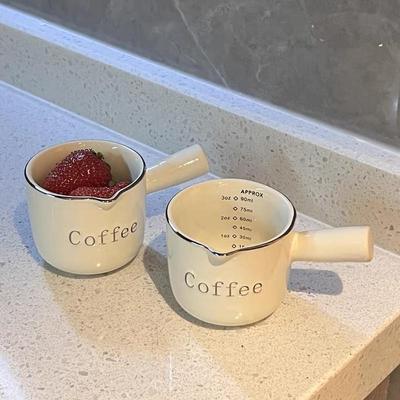 高颜值意式浓缩咖啡小奶盅陶瓷奶罐带刻度萃取杯液量杯刻度盎司杯