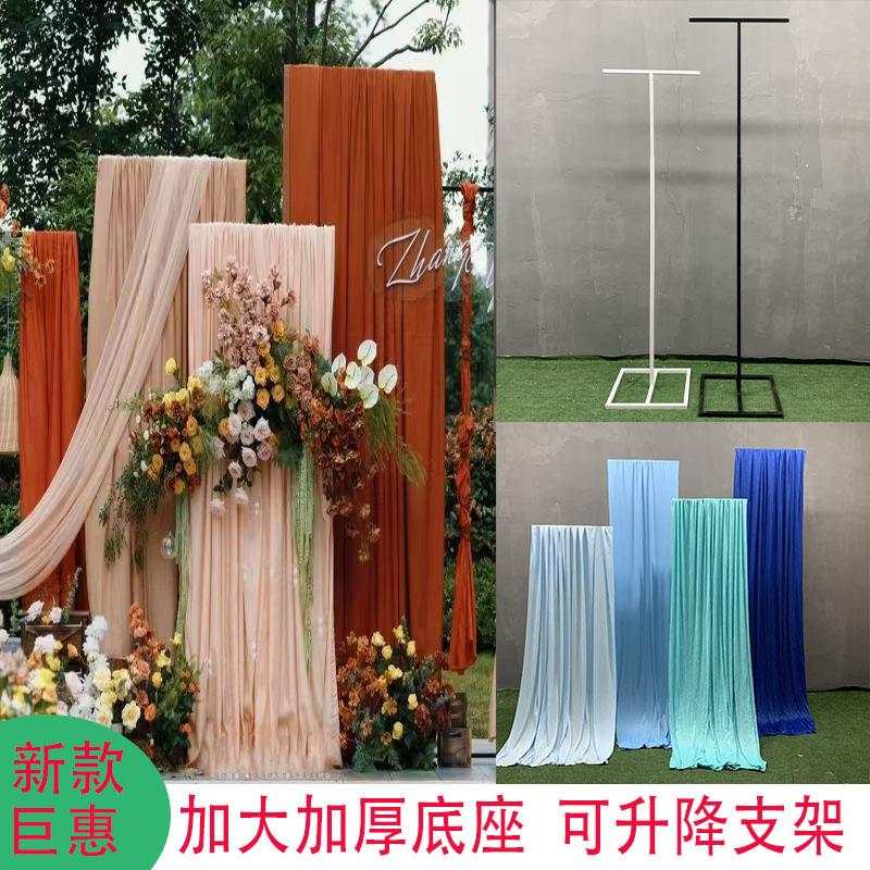 婚庆T型布幔支架线帘圆环伸缩铁艺丁达尔圆形亮片珠帘带孔架道具