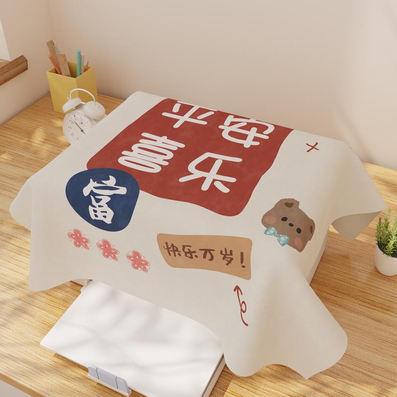 打印机防灰盖巾多功能电饭煲微波炉烤箱破壁机笔记本电脑防尘盖布
