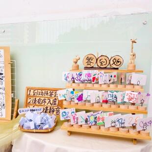 幼儿园家长会签到台姓名牌支架摆件座位立体桌面名字牌留言便签夹