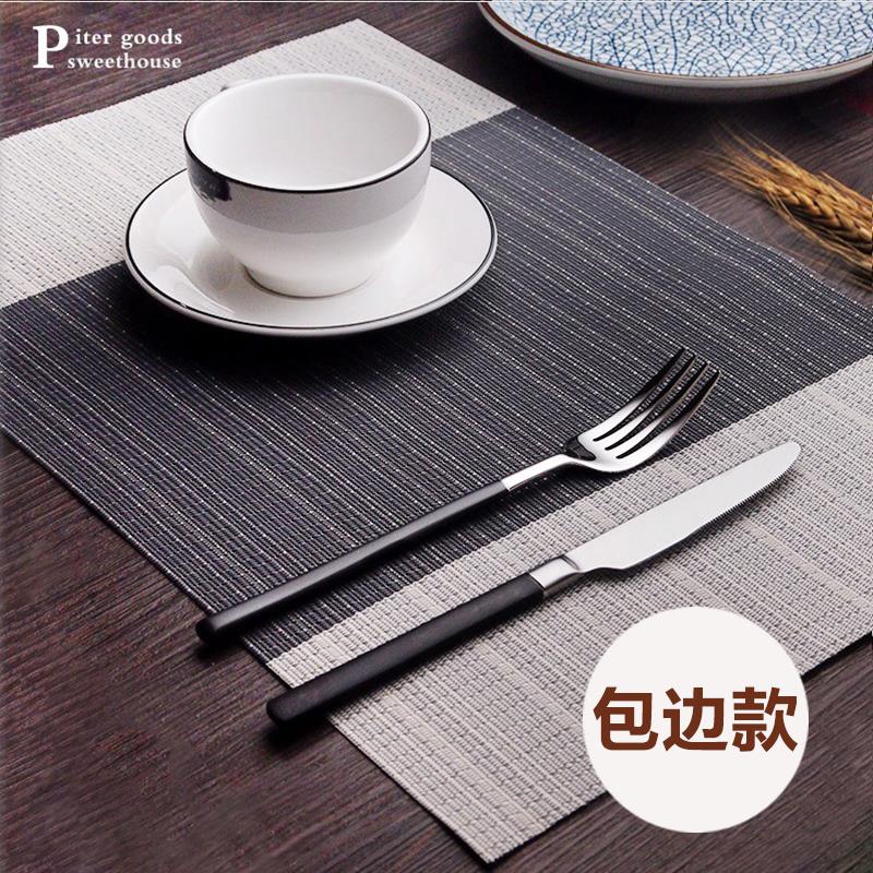 包边餐垫PVC餐桌垫盘垫碗垫杯垫欧式隔热垫家用餐布欧式西餐垫