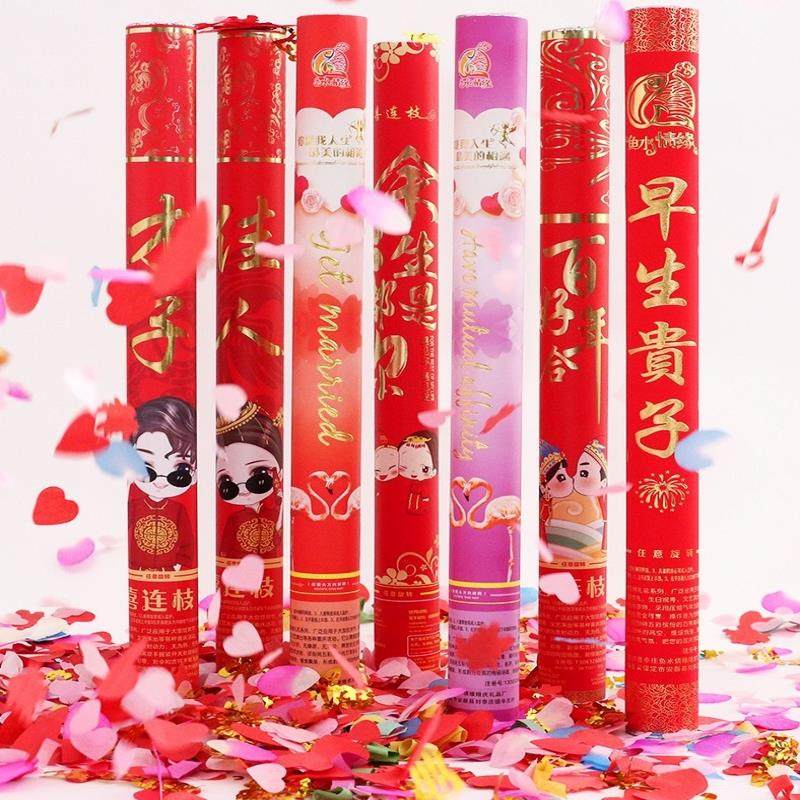 开业庆典结婚礼炮手持彩带礼宾花瓣道具庆典玫瑰礼花筒鞭炮礼泡弹