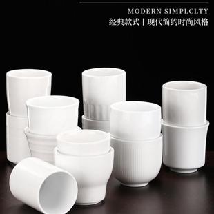 纯白陶瓷水杯咖啡杯套装酒店专用杯家用下午茶简约釉上彩马克杯