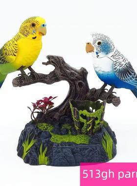 模拟鸟智能会说话的鹦鹉装饰品电动声控传感器宠物玩具，为老年人