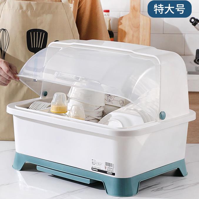 沥水架碗碟碗柜中式碗盘碗筷碗架收纳盒免打孔防尘放碗置物架带盖