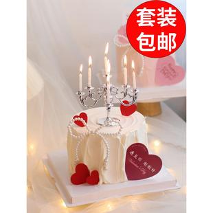 网红214情人节蛋糕装 扮 饰唯美爱心珍珠蝴蝶结插件复古烛台摆件装