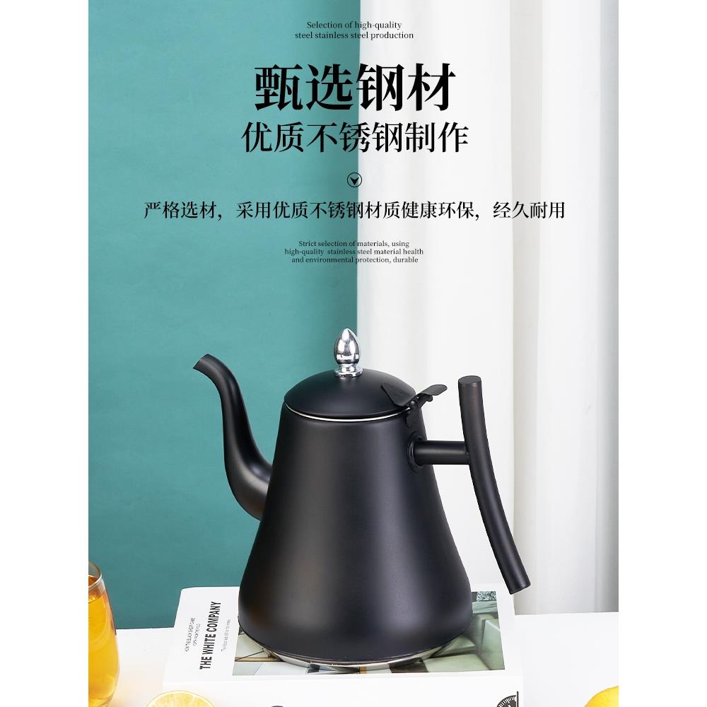 加厚不锈钢饭店茶壶餐厅酒店茶楼泡茶水壶古典茶艺壶电磁炉烧水壶