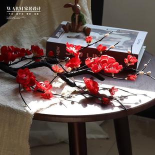 高档梅花假花彷真花干 干燥花枝摆设装饰小枝白红梅禅意中式餐桌