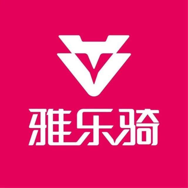 适用于雅乐骑电动车外壳配件外壳原厂外壳烤漆件大灯塑料外观定制