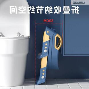 儿童马坐便桶器楼梯式男孩女孩宝阶梯折叠架盖坐垫便圈宝小孩家用