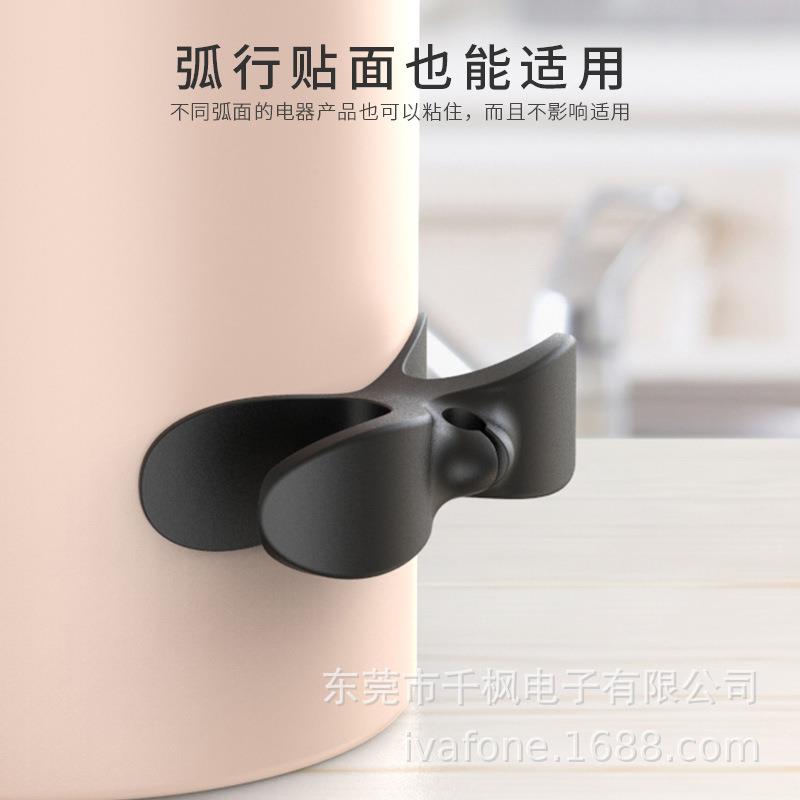 插头固定器数据线收纳理线器电源电线挂钩免打孔插座固定神器自粘