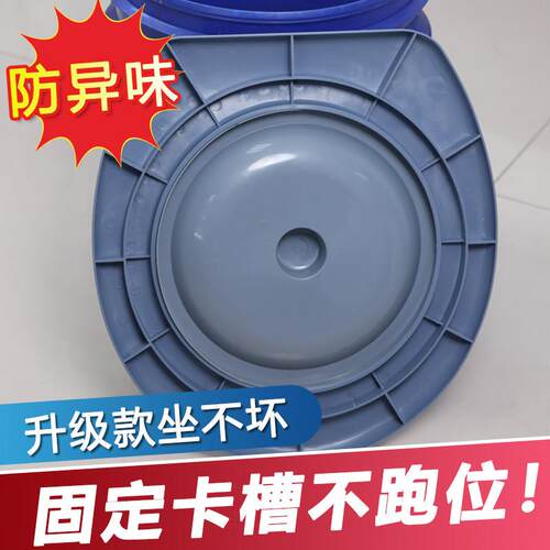 马桶盖板坐便儿童亲子加厚简易马桶坐便圈蹲坑改造专用桶上放便坐