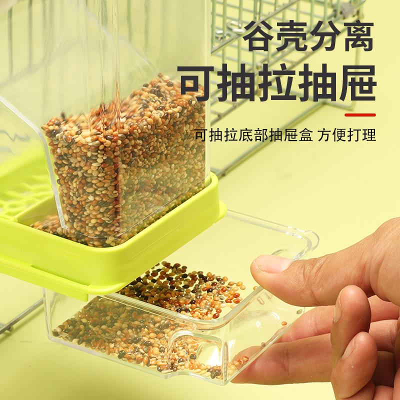虎皮玄凤牡丹鹦鹉鸟食盒防撒防溅新款下料器透明喂鸟器自动喂食器