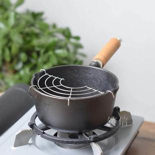 铸铁加深热油锅泼油炸锅不粘煎蛋锅平底浇油锅迷你呛油淋油小铁锅