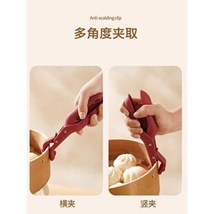 高端硅胶防烫夹取碗夹砂锅厨房提盘器碗碟夹碗神器家用钳蒸菜夹子