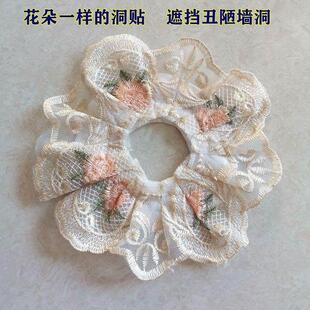 卧室蕾丝空调管套遮挡装饰家用客厅暖气管美化包管布遮丑防尘套罩