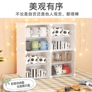 杯子收纳盒餐桌上放水杯的架子防尘桌面咖啡杯柜子杯架格子置物架