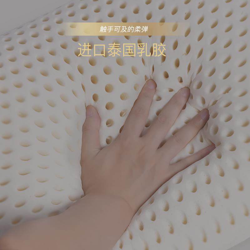儿童乳胶枕头3岁以上泰国天然橡胶护颈小学生专用枕芯可水洗