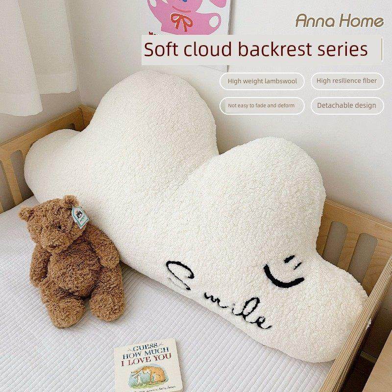 云朵靠垫ins风羊羔绒可爱抱枕靠枕儿童卧室床头靠垫软包防撞软垫,居家布艺,床头靠垫,淘宝优惠券,粉丝福利购,淘宝优惠卷