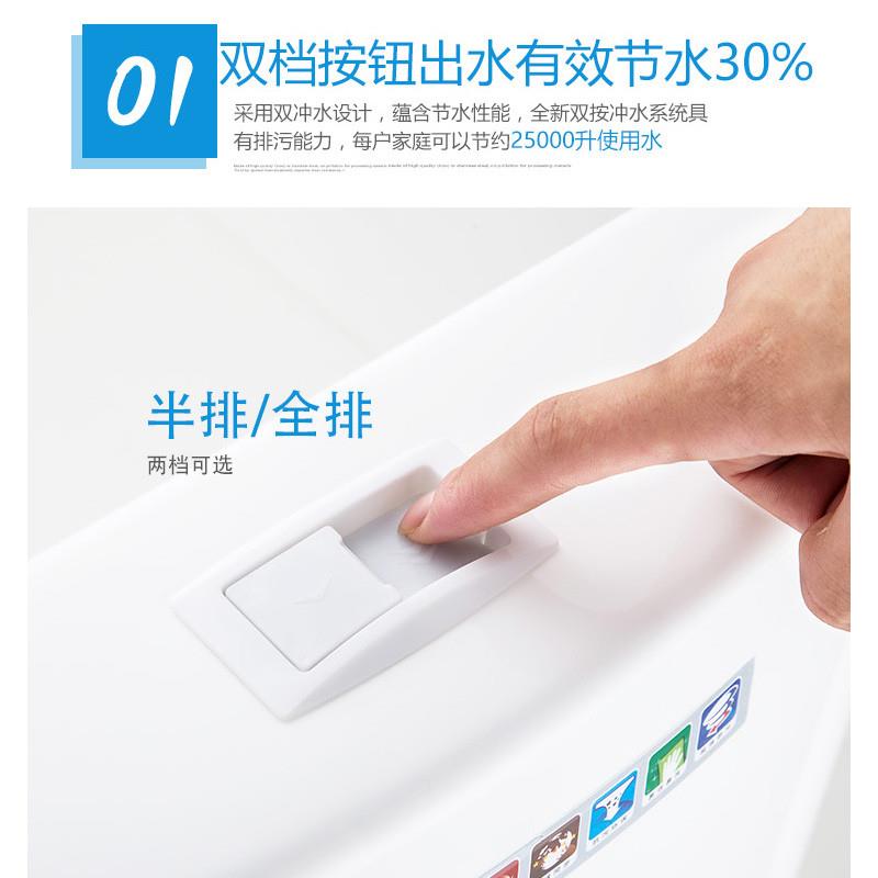 厕所冲水箱蹲便强力便器水箱双按式厕所水箱静音节能蹲便卫浴水箱
