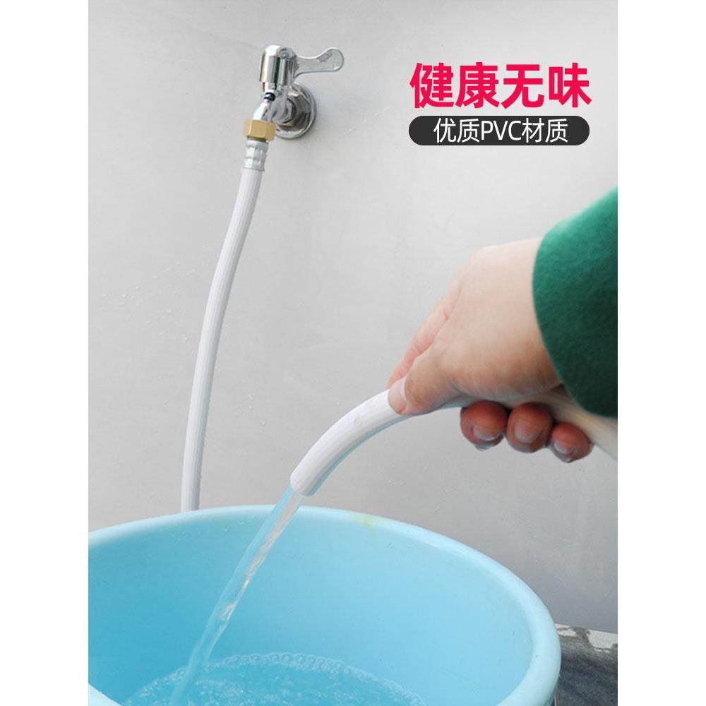 4分铜螺母接头防脱落家用水龙头角阀接水管鱼缸换水软管冷热通用,家装主材,进水软管,淘宝优惠券,粉丝福利购,淘宝优惠卷