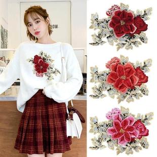 衣服刺绣diy手工裤子破洞贴章无痕绣花图案贴图布贴手缝大号大面