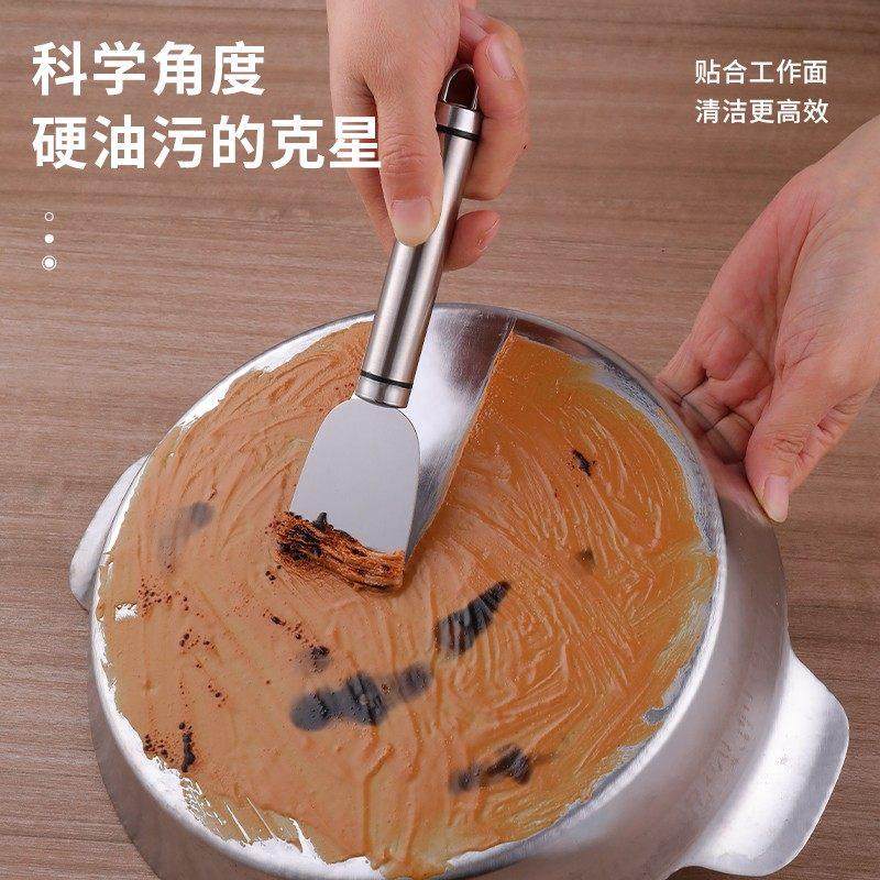 304不锈钢多用途清洁刮刀厨房冰箱瓷砖铲刀地板美缝玻璃除胶铲子,厨房/烹饪用具,冰箱除冰铲,淘宝优惠券,粉丝福利购,淘宝优惠卷