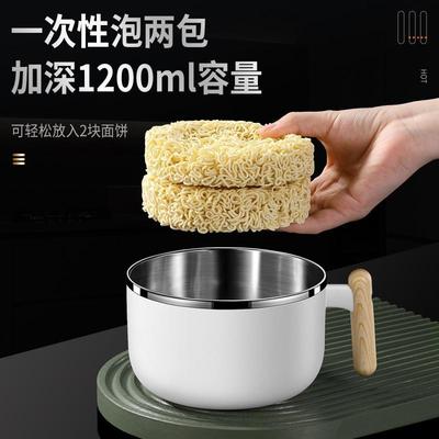 日式不锈钢泡面碗316食品级可沥水大容量多功能带盖学生宿舍饭盒