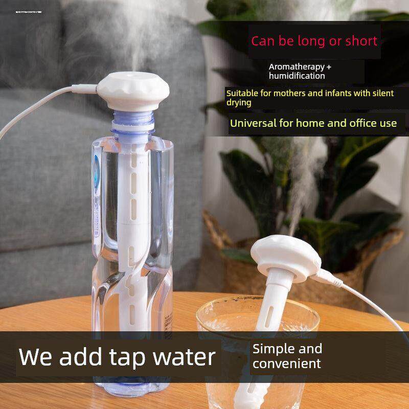 usb喷雾头加湿器车载补水神器小型迷你可充电携带矿泉水瓶盖