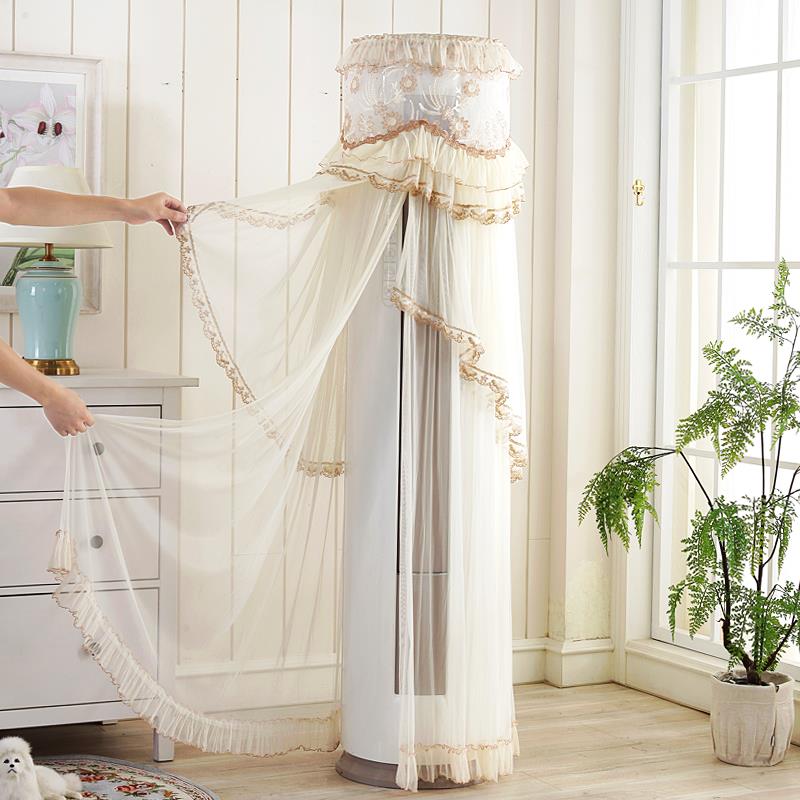 蕾丝空调罩套品牌通用立式圆形开机不取圆柱空调防尘罩2匹大2P