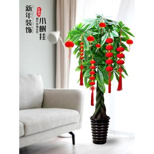 新年大红灯笼串喜庆小灯笼挂饰婚礼场景布置室内春节树挂盆景装饰