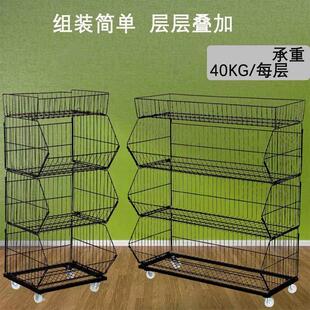 市便利店零食货架多功能带轮斜口篮展示架玩具店文具店置物架