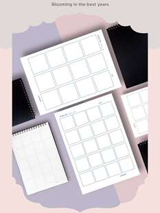 美术控画笔训练空白本练习缠绕成人初中生笔画画卡本本子绘空线格