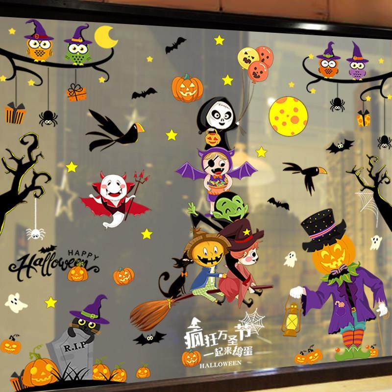 万圣节装饰品道具南瓜灯创意玻璃贴纸橱窗场景布置贴画酒吧幼儿园,节庆用品/礼品,南瓜灯,淘宝优惠券,粉丝福利购,淘宝优惠卷