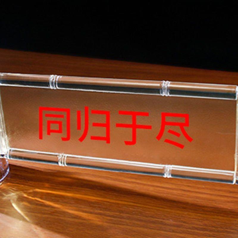 网红同归于尽杯连体啤酒杯双人同生共死杯KTV喝酒兄弟啤酒杯带字