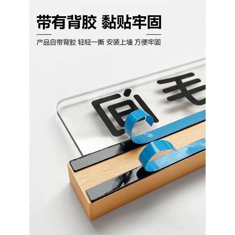 压克力舞蹈室门牌挂牌个性创意班级牌艺术学校幼儿园培训机构吉他钢琴