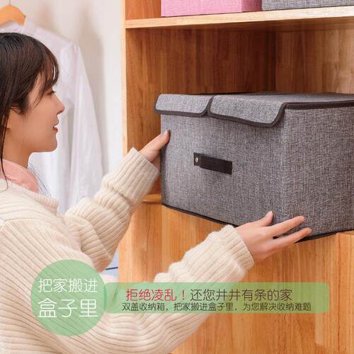 内衣内裤收纳盒家用衣柜分隔裤子分格箱袋三合一装放袜子收纳神器
