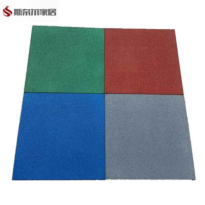 室外滑梯地垫儿童游乐场健身房幼儿园公园户外运动橡胶砖地板胶垫