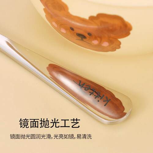 316不锈钢卡通圆头大汤勺食品级勺子儿童家用饭勺调羹平底深汤匙