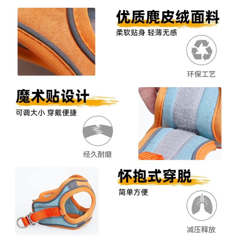 猫咪牵引绳遛猫绳外出溜猫绳栓猫绳牵猫绳防挣脱猫猫可调节背心式