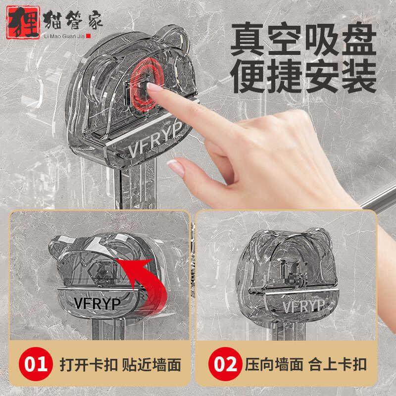 你家毛巾怎么么挂？吸盘毛巾架浴巾收纳层架毛巾挂杆浴室壁挂式可,厨房/烹饪用具,碗架,淘宝优惠券,粉丝福利购,淘宝优惠卷