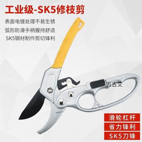 新款新款电动修枝剪刀果树修枝剪充电式强力锂电剪刀园林树枝剪