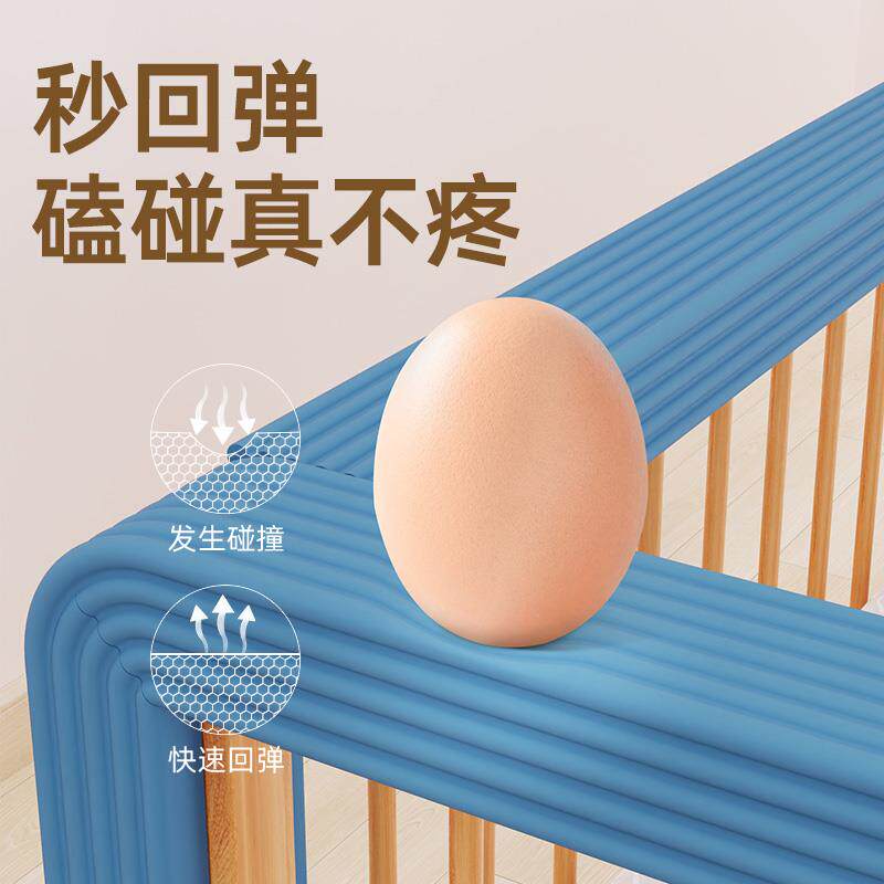 加宽加厚防撞条环保无毒防撞软包横梁防碰头墙贴包边防撞护角防撞软包加厚防磕碰儿童海绵保护条自粘海绵胶带