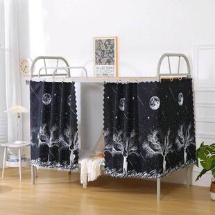 学生宿舍床帘下铺黑色遮光窗帘宿舍铁架床工地上下铺布帘卡通