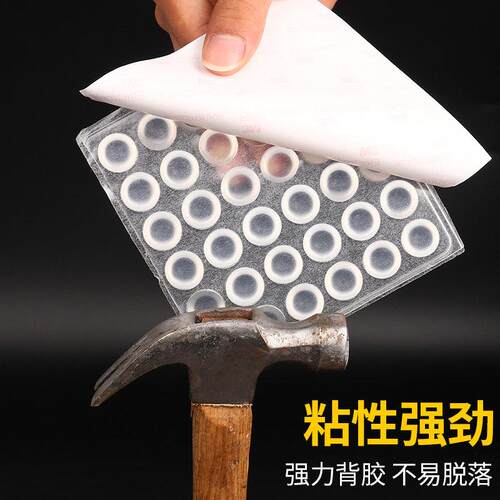 硅胶防撞门挡门把手柜门门后冰箱门防磕碰缓冲静音免打孔门贴门阻