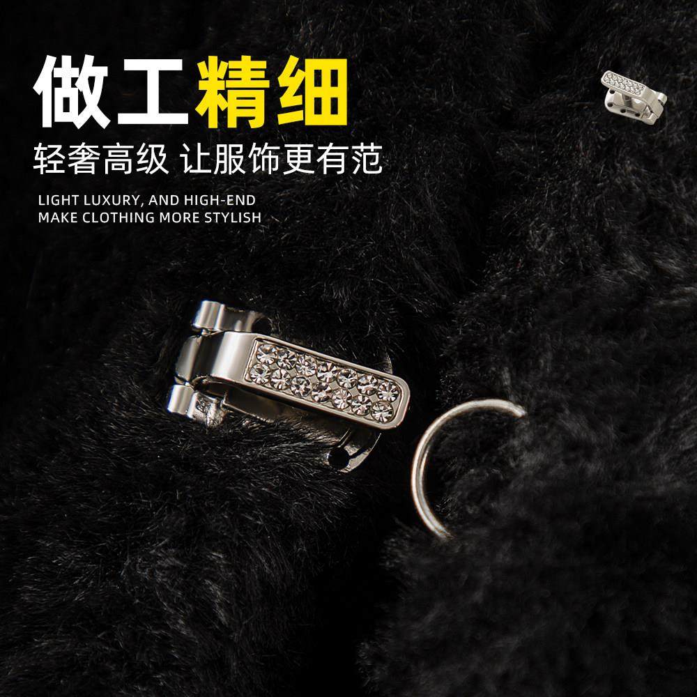 皮草专用扣子貂皮大衣纽扣对扣搭扣挂钩高端水貂裘皮鸭嘴时尚扣子,居家布艺,纽扣,淘宝优惠券,粉丝福利购,淘宝优惠卷