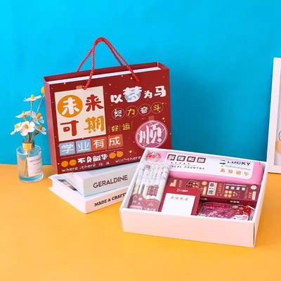 文具礼盒小学生学习用品套装幼儿园毕业季伴手礼儿童小礼物大班礼包奖励一年级定制儿童节的