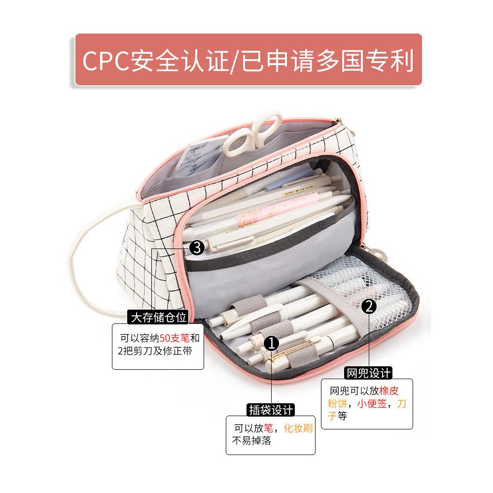 韩国大容量帆布笔袋ins日系高颜值简约女可爱多功能网红少女文具盒高中铅笔袋日韩初中生中学生小学生男女